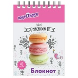 Блокнот МАЛЫЙ ФОРМАТ (75х105 мм) А7, 40 л., гребень, картон, клетка, ЮНЛАНДИЯ, &quot;ВКУСНОСТИ&quot;, 129861