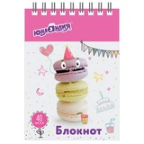 Блокнот МАЛЫЙ ФОРМАТ (75х105 мм) А7, 40 л., гребень, картон, клетка, ЮНЛАНДИЯ, &quot;ВКУСНОСТИ&quot;, 129861