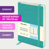Блокнот МАЛЫЙ ФОРМАТ (100x150 мм) А6, BRAUBERG &quot;Metropolis Ultra&quot;, под кожу, 80 л., клетка, бирюзовый, 113323