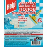 Средство для мытья полов Help концентрированное 5 л