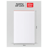 Пакеты с замком &quot;Zip Lock&quot; (100шт.) OfficeClean, 100&times;150мм, ПВД, 35,1мкм