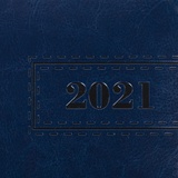 Ежедневник датированный на 2021 BRAUBERG Imperial 111418, кожзам, кремовый блок, А4, синий, 210х297 мм