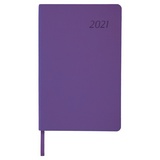 Ежедневник датированный на 2021 BRAUBERG Stylish 111442, кожзам, цветной срез, А5, фиолетовый, 138х213 мм
