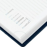 Ежедневник Attache Вива, датированный на 2021 г, А5, 148х218 мм, синий, искусственная кожа, 176 л