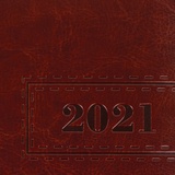 Еженедельник датированный 2021 BRAUBERG Imperial 111528, БОЛЬШОЙ ФОРМАТ (210х297 мм) А4, кожзам, 64 листа, коричневый