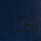 Еженедельник датированный 2021 BRAUBERG Imperial 111555, МАЛЫЙ ФОРМАТ (95х155 мм) А6, кожзам, 64 листа, синий