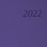 Ежедневник датированный 2022 А5 138x213 мм BRAUBERG &quot;Stylish&quot;, под кожу, фиолетовый, 112791