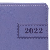 Ежедневник датированный 2022 А5 138x213 мм BRAUBERG &quot;Imperial&quot;, под кожу, фиолетовый, 112760