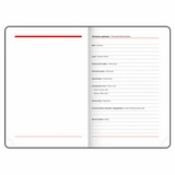 Ежедневник недатированный А5 (138х213 мм), BRAUBERG VISTA, под кожу, гибкий, 136 л., &quot;Botanica&quot;, 112011