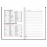 Ежедневник недатированный А5 (138х213 мм), BRAUBERG VISTA, под кожу, гибкий, 136 л., &quot;Botanica&quot;, 112011