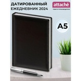 Ежедневник датированный 2024 год Attache Agenda искусственная кожа А5 176 листов черный 148&times;218 мм