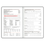 Ежедневник датированный 2026, А5, 138x213 мм, BRAUBERG &quot;Favorite&quot;, под кожу, черный, 117037