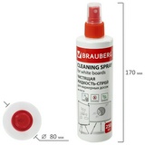 Чистящая жидкость-спрей BRAUBERG 510119 для маркерных досок, 250 мл