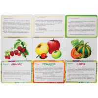 Развивающие карточки Мульти-Пульти Овощи, фрукты, ягоды РК_18718, 36 шт