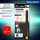 Карандаши цветные чёрное дерево BRAUBERG BLACK WOOD, 12 цветов, трехгранный корпус, грифель мягкий 3 мм, 181948