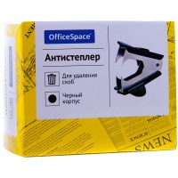 Антистеплер OfficeSpace RBL_435 для скоб №10 и 24/6, цвет черный