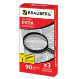 Лупа просмотровая BRAUBERG 451801, диаметр 90 мм, увеличение 3