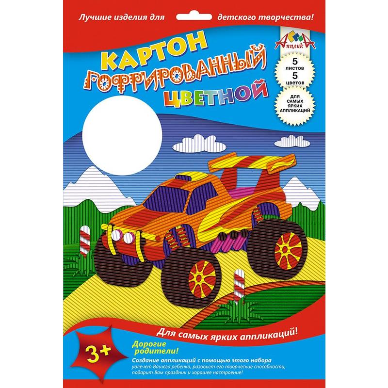 Цветной картон с рисунком для творчества