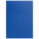 Цветной картон двусторонний ОСТРОВ СОКРОВИЩ 129311, А4 180 г/м2 10 листов, синий, тонировынный в массе