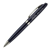 Ручка шариковая автоматическая Attache Boss, синий корпус, синяя, 0,5 мм