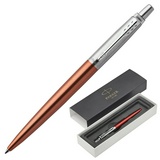 Ручка шариковая Parker Jotter Core Chelsea Orange CT 1953189 синяя, 1,0 мм