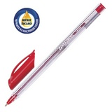 Ручка шариковая масляная BRAUBERG, набор 8 шт., &quot;Extra Glide&quot;, 0,5 мм