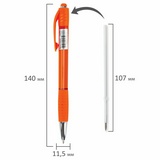 Ручка шариковая автоматическая с грипом BRAUBERG SUPER, СИНЯЯ, корпус оранжевый, узел 0,7 мм, линия письма 0,35 мм, 143375