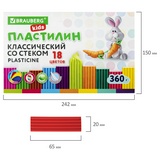 Пластилин классический BRAUBERG KIDS, 18 цветов, 360 г, со стеком, 106510