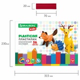 Пластилин классический BRAUBERG KIDS, 36 цветов, 720 г, стек, ВЫСШЕЕ КАЧЕСТВО, 106438