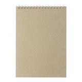 Скетчбук BRAUBERG ART DEBUT 110987, белая бумага 100 г/м2, А5 (145х205 мм), 50 л, жёсткая подложка, гребень