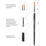 Кисть профессиональная BRAUBERG ART &quot;CLASSIC&quot; 200649, синтетика жесткая, круглая, №6, короткая ручка