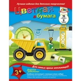 Цветная двусторонняя бумага Апплика А4, 16 л, 8 цв