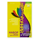 Цветная бумага самоклеющаяся Альт №6, А4 20 цветов 20 листов