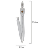 Готовальня STAFF &quot;College&quot; 2 предмета: циркуль 120 мм, запасные грифели, пластиковый пенал, ассорти, 210862