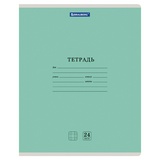 Тетрадь 24 л. BRAUBERG КЛАССИКА NEW клетка, обложка картон, АССОРТИ (5 видов), 105702