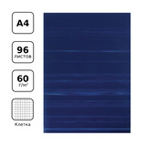 Тетрадь 96л., А4 клетка BG Т4бв96к_12338, бумвинил, синий