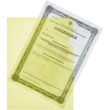 Папка-уголок Attache 100 мкм прозрачно-желтая, 10 шт. в упак