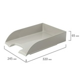 Лоток горизонтальный для бумаг BRAUBERG Office style 237287, 320х245х65 мм, серый