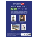 Папка для акварели А4, 20 л., 200 г/м2, 210х297 мм, BRAUBERG ART CLASSIC, &quot;Летний день&quot;, 111073