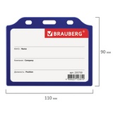 Бейдж горизонтальный BRAUBERG 235750, жесткокаркасный (75х105 мм), без держателя, синий