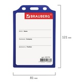 Бейдж вертикальный BRAUBERG 235755, жесткокаркасный (105х75 мм), без держателя, синий