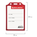Бейдж вертикальный BRAUBERG 235756, жесткокаркасный (105х75 мм), без держателя, красный