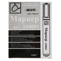Маркер перманентный Beifa AD8004, черный, 3 мм