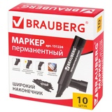 Маркер перманентный BRAUBERG JUMBO 151224, черный, скошенный наконечник 3-10 мм