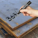 Маркер перманентный BRAUBERG JUMBO 151224, черный, скошенный наконечник 3-10 мм