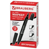 Маркер перманентный BRAUBERG 150836, двусторонний, черный, 2-4 мм