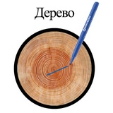 Маркеры перманентные (нестираемые) BRAUBERG, набор 4 шт., &quot;CLASSICLine&quot;, 1 мм, 150295