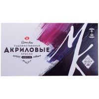 Краски акриловые Мастер-Класс 12341317, 8 цветов, 18 мл., туба