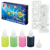 Краски по стеклу (витражные) ЛУЧ Витраж светящийся 6 цветов по 20 мл, шаблоны, 23С1452-08