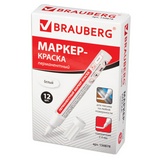 Маркер-краска лаковый BRAUBERG PRO, 2-4 мм, белый, БЕЗ КСИЛОЛА (без запаха)